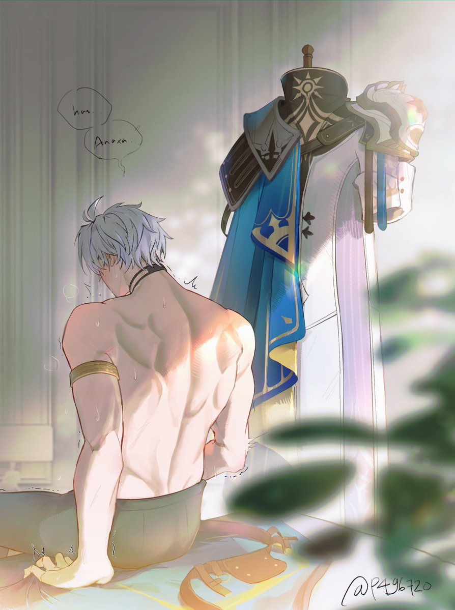 Maria 🌙 - kinda ia tweet media