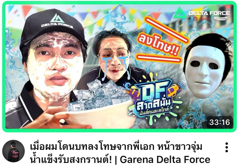 cyne :-))) tweet media