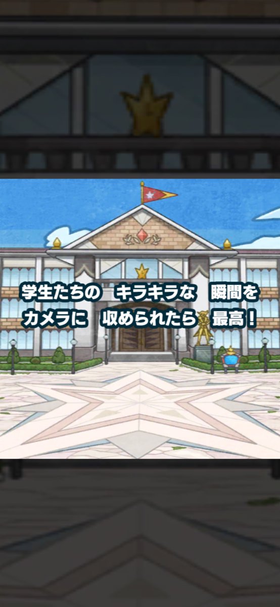 ふたね tweet media