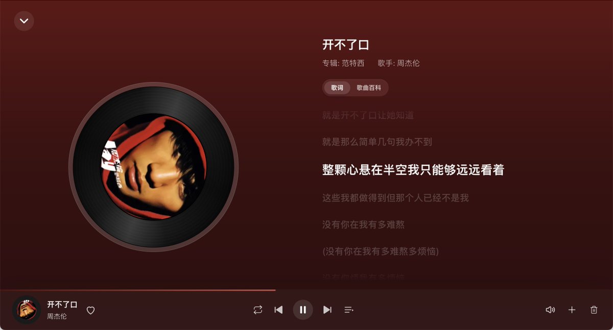 Andy Stewart tweet media