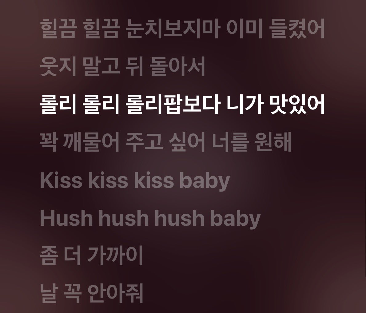 melting119's tweet photo. 롤리팝 무한 재생하며 #느낀점

서로한테는 실제로 이거일 거 아니야…
뒷 말은 생략할게요.. (비계성발언) https://t.co/V1wGCmFl2Q