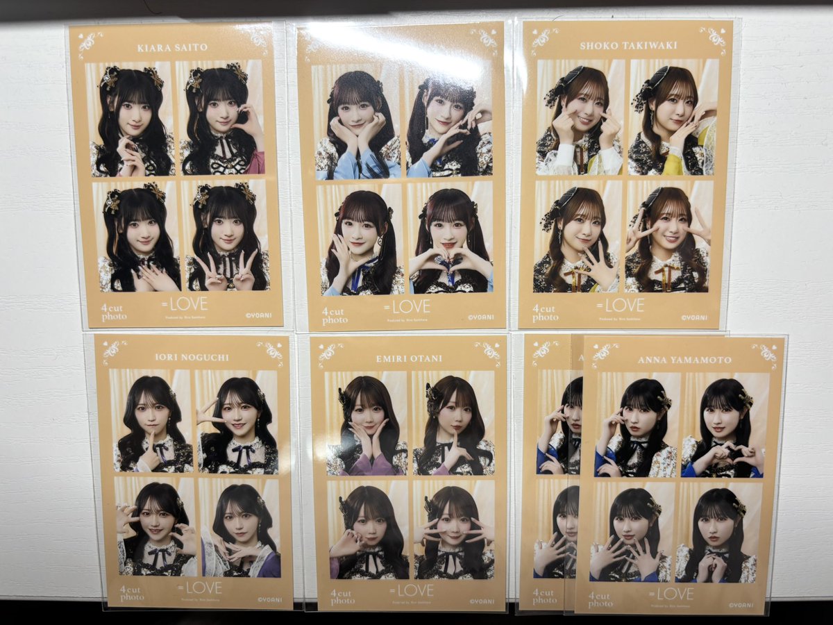 天然だし👾 tweet media