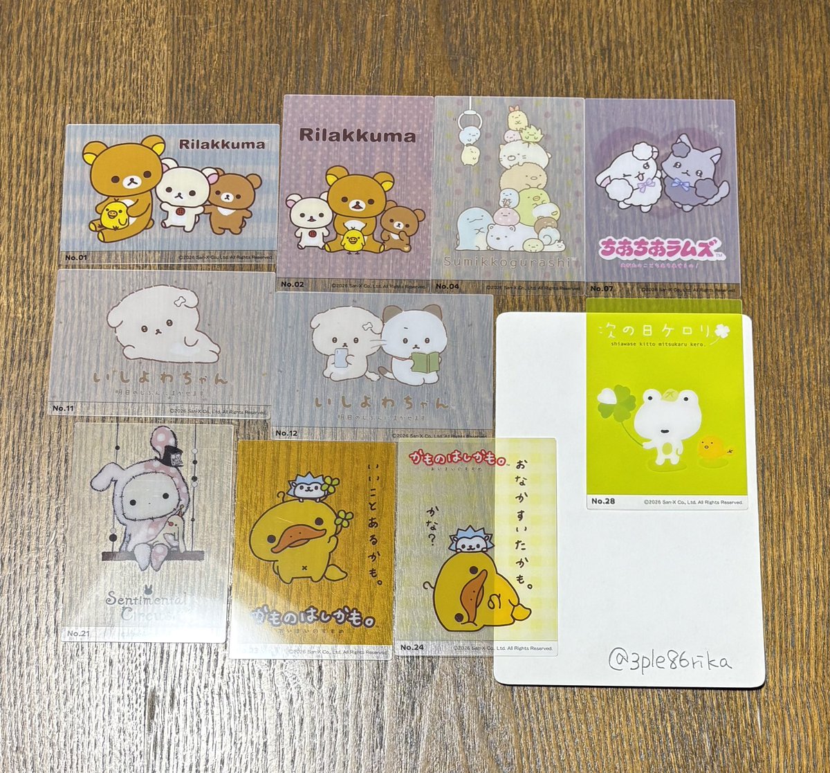 3ple86rika's tweet photo. サンエックス サンエックスユニバース クリアカードコレクション 交換 

譲) 画像のもの

求) にゃんにゃんにゃんこ

郵送希望です。よろしくお願いします！ https://t.co/fjWhFcQrnk