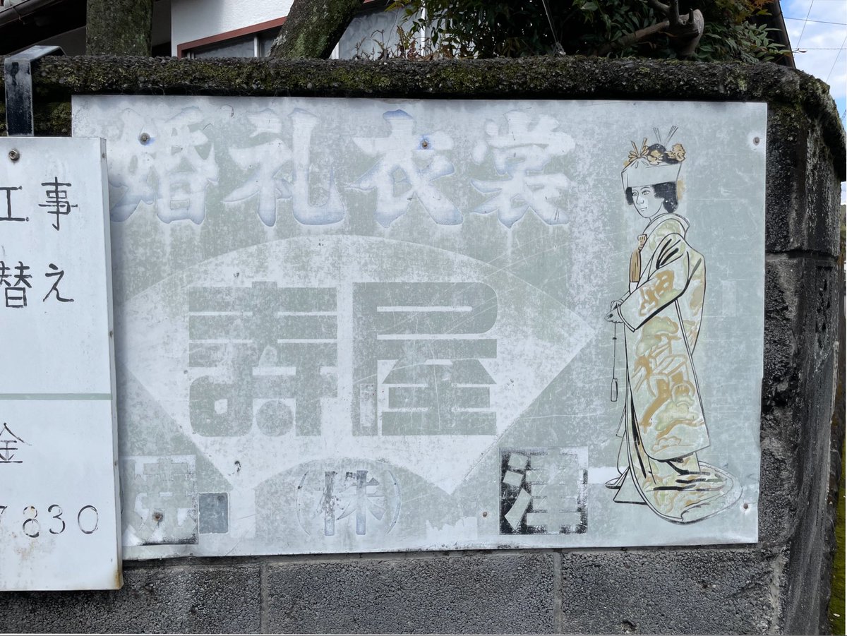 forestbk tweet media