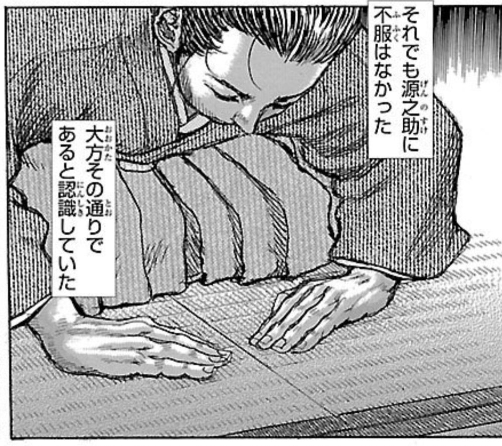 「x使ってるやつは国を問わず全員おかしい」

それでも日本人に不服はなかった
大方そのとおりであると認識していた