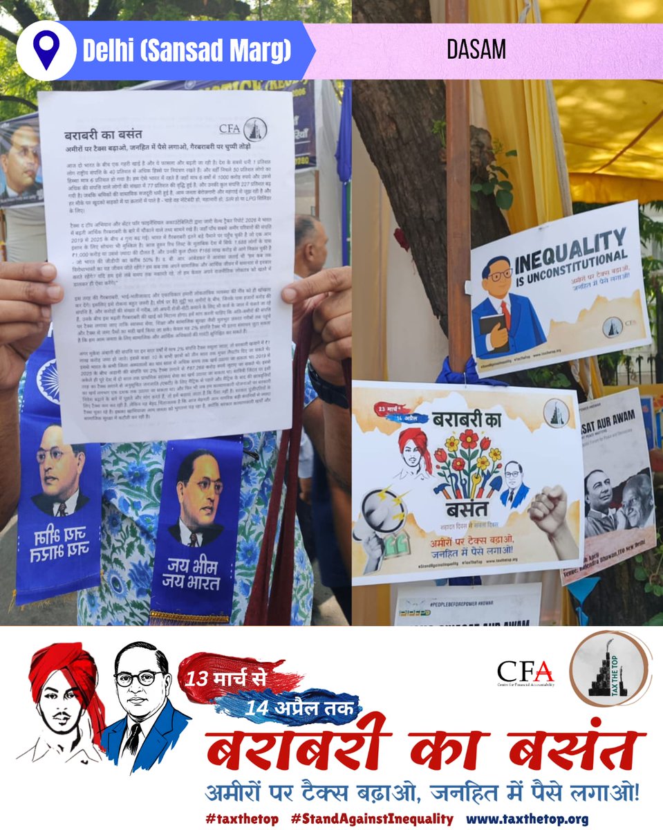 Centre for Financial Accountability tweet media