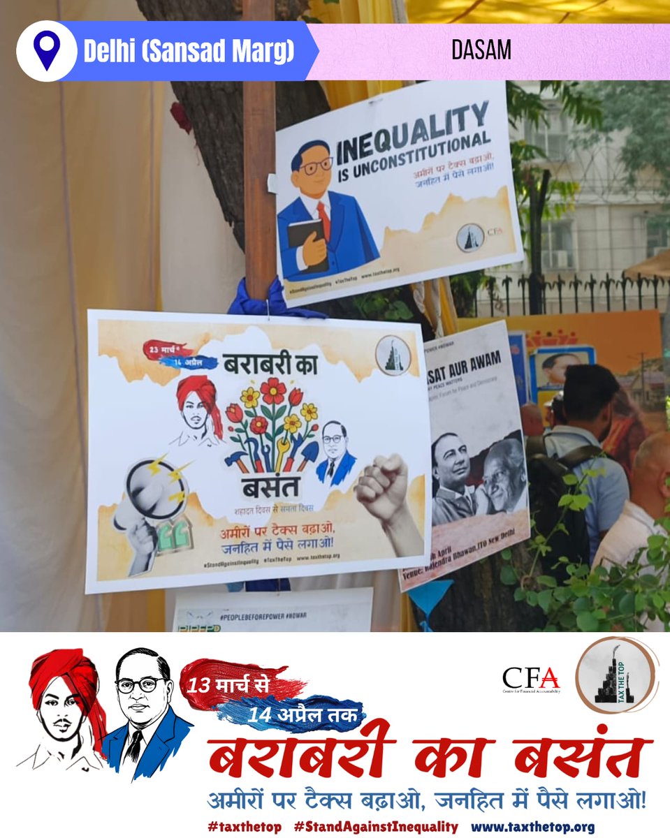 Centre for Financial Accountability tweet media
