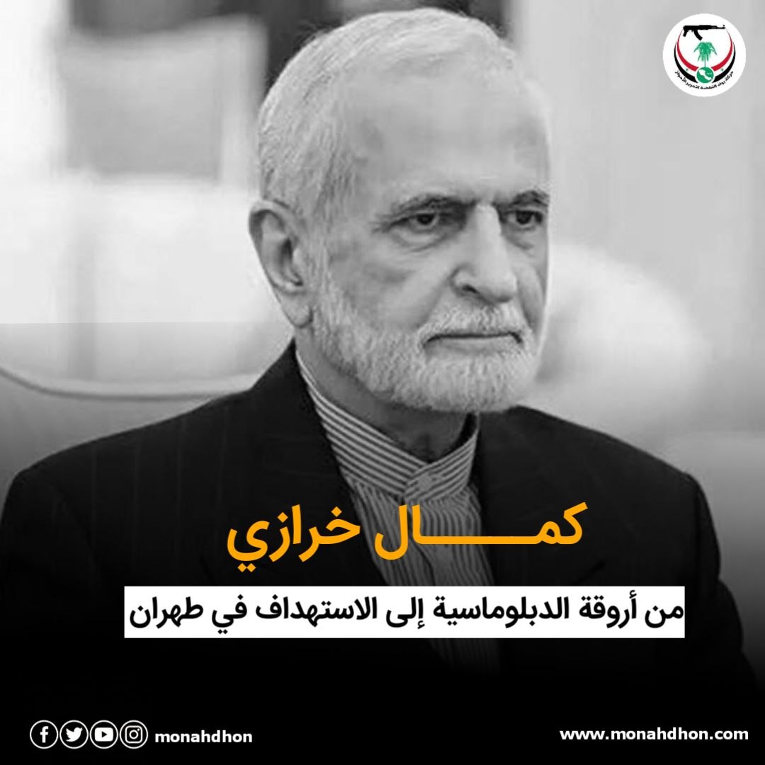 حركة رواد النهضة لتحرير الأحواز tweet media