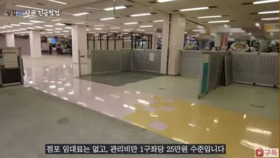 노다메진 tweet media