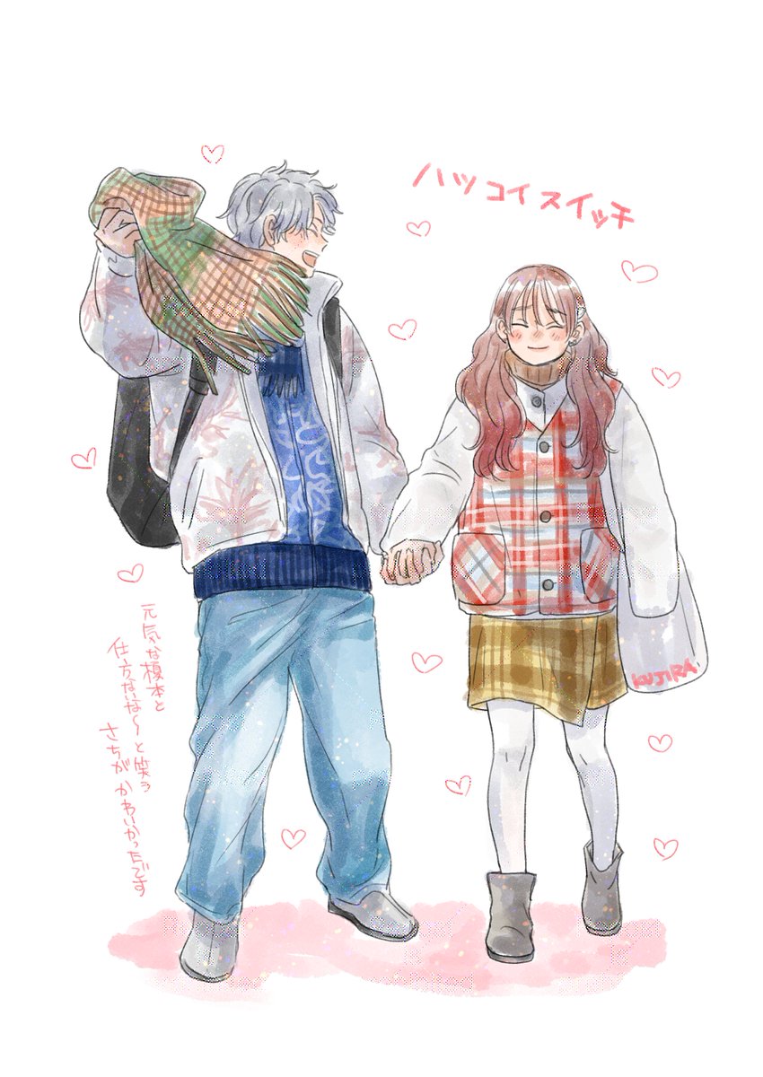 KUJIRA (@kujira92) / Posts / X