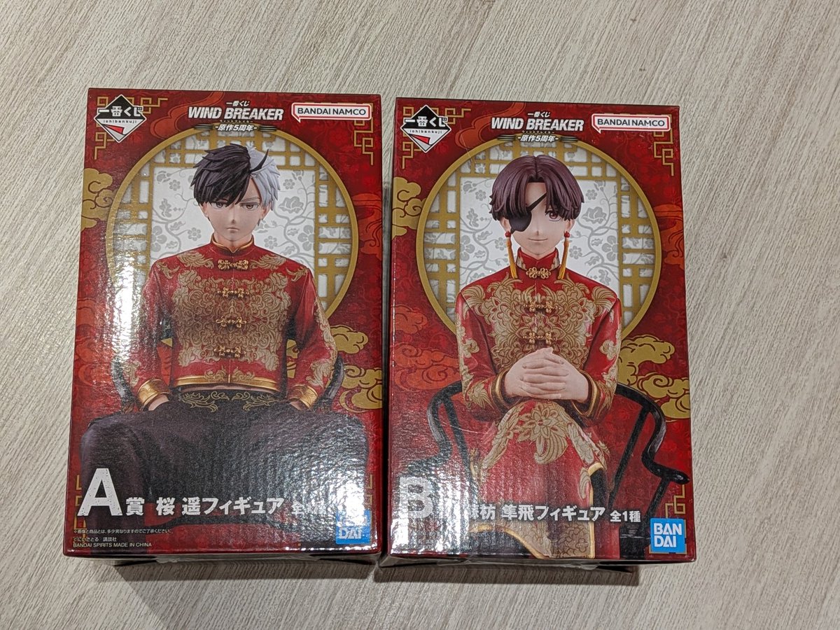 みやこ＠取引用 in尾張 tweet media