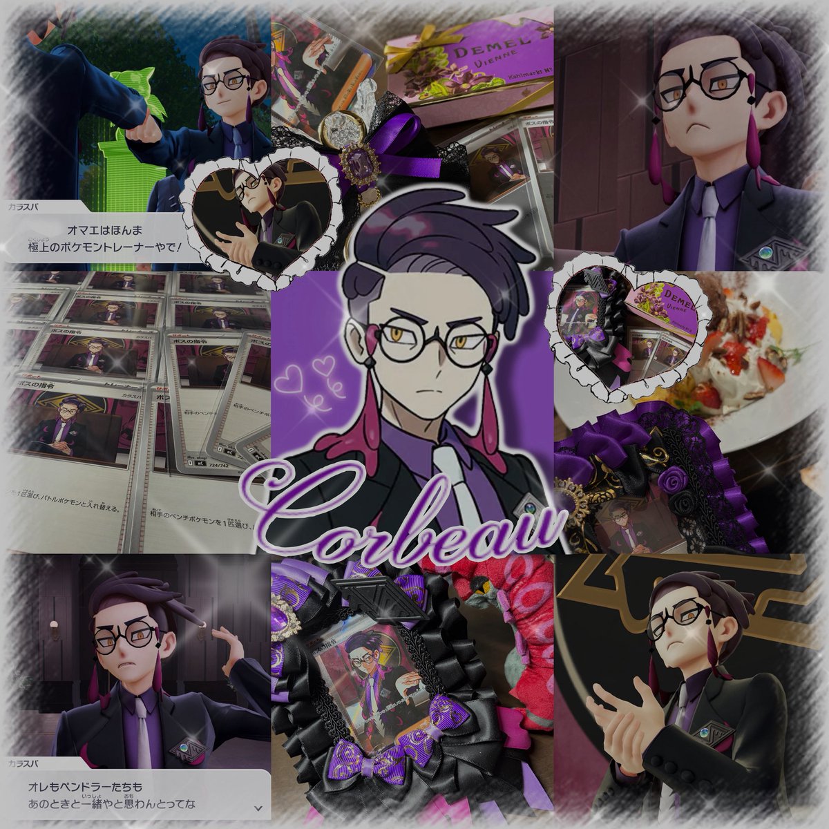 🐦‍⬛💜 tweet media