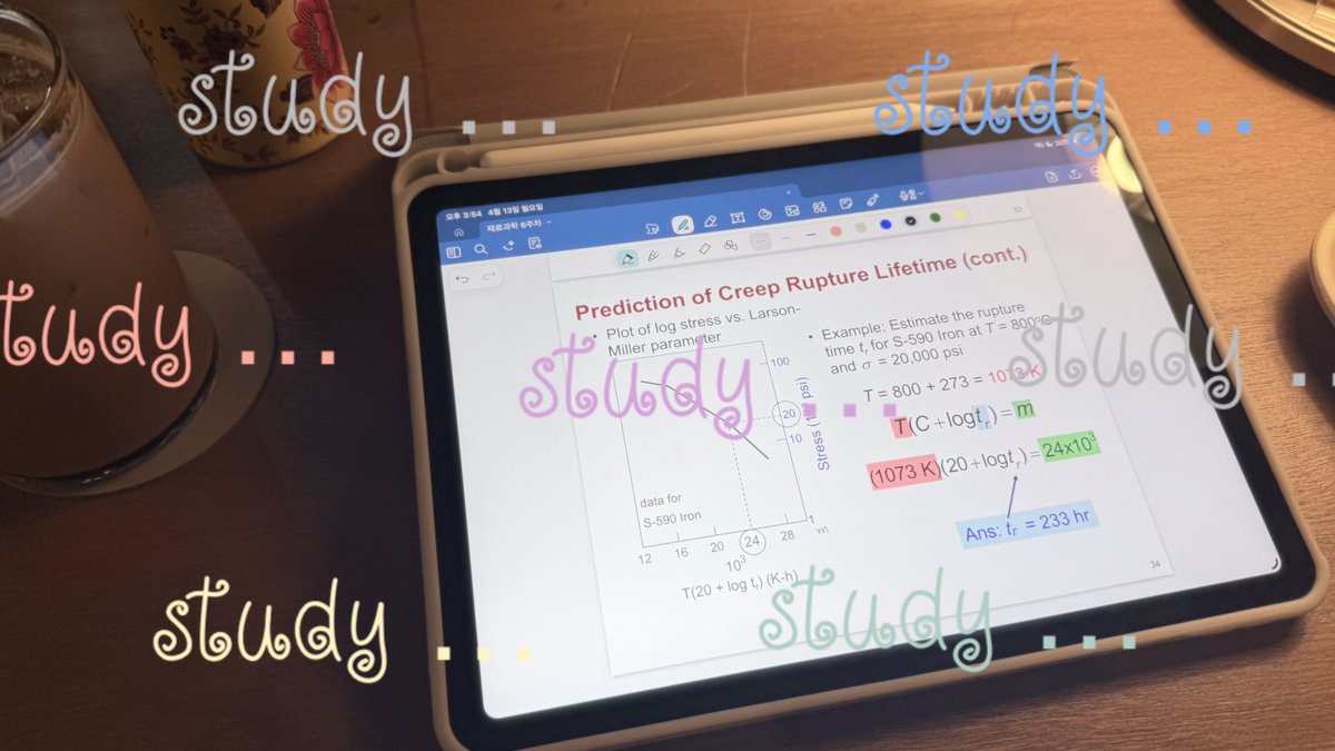 아냐씨 tweet media