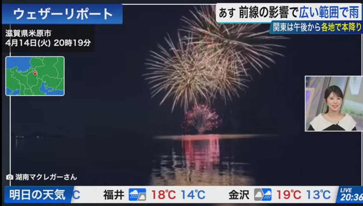 🍛hideji🥄@ハッピーきくらげパラダイス tweet media