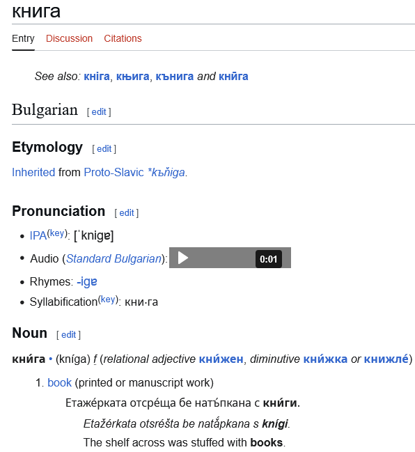 Shmuggums McGee tweet media