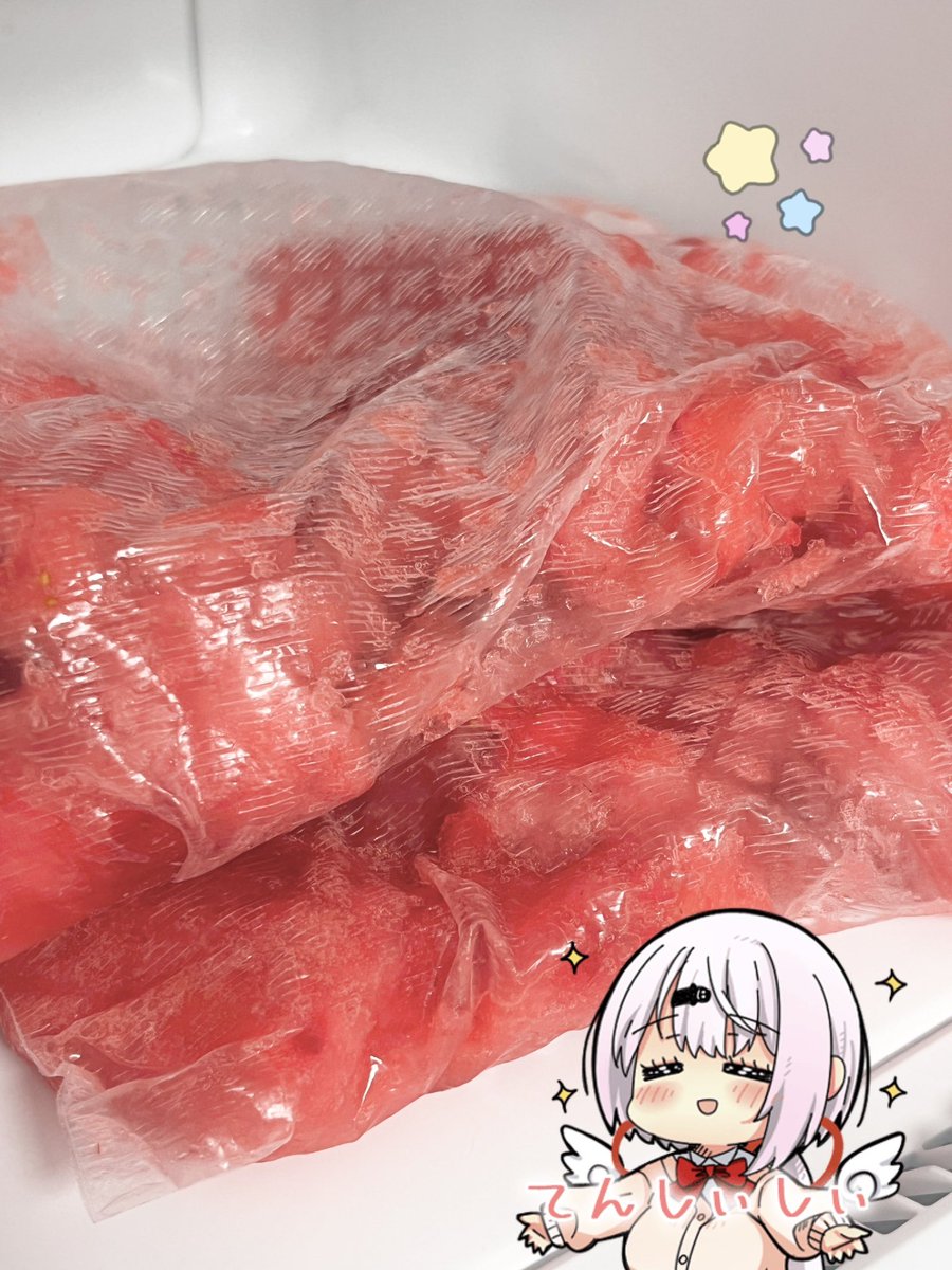 🍙ฅ⸃⸃ tweet media