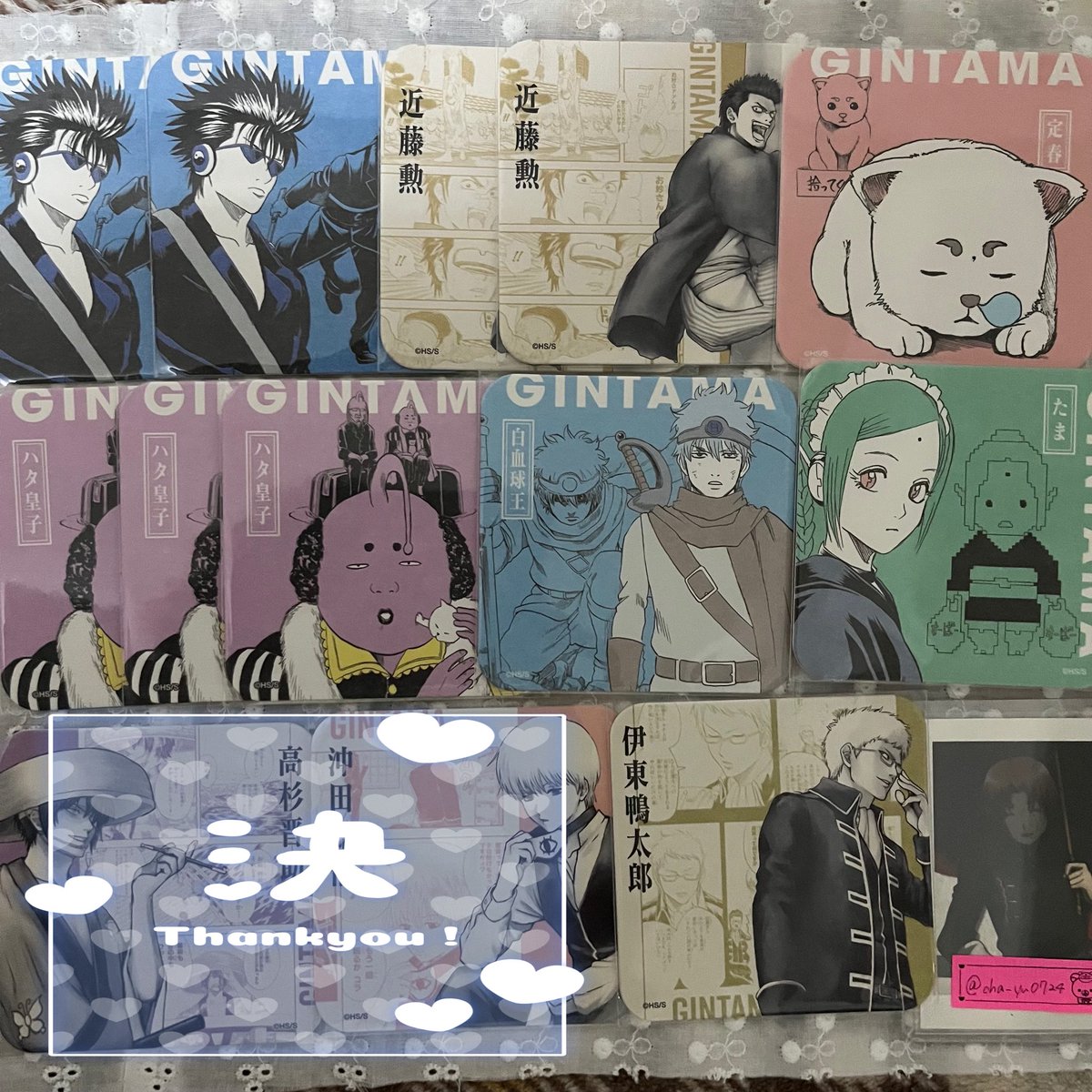 ゆーちゃ@取引垢 tweet media