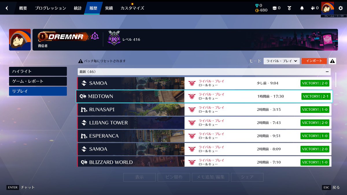 どらえもん tweet media