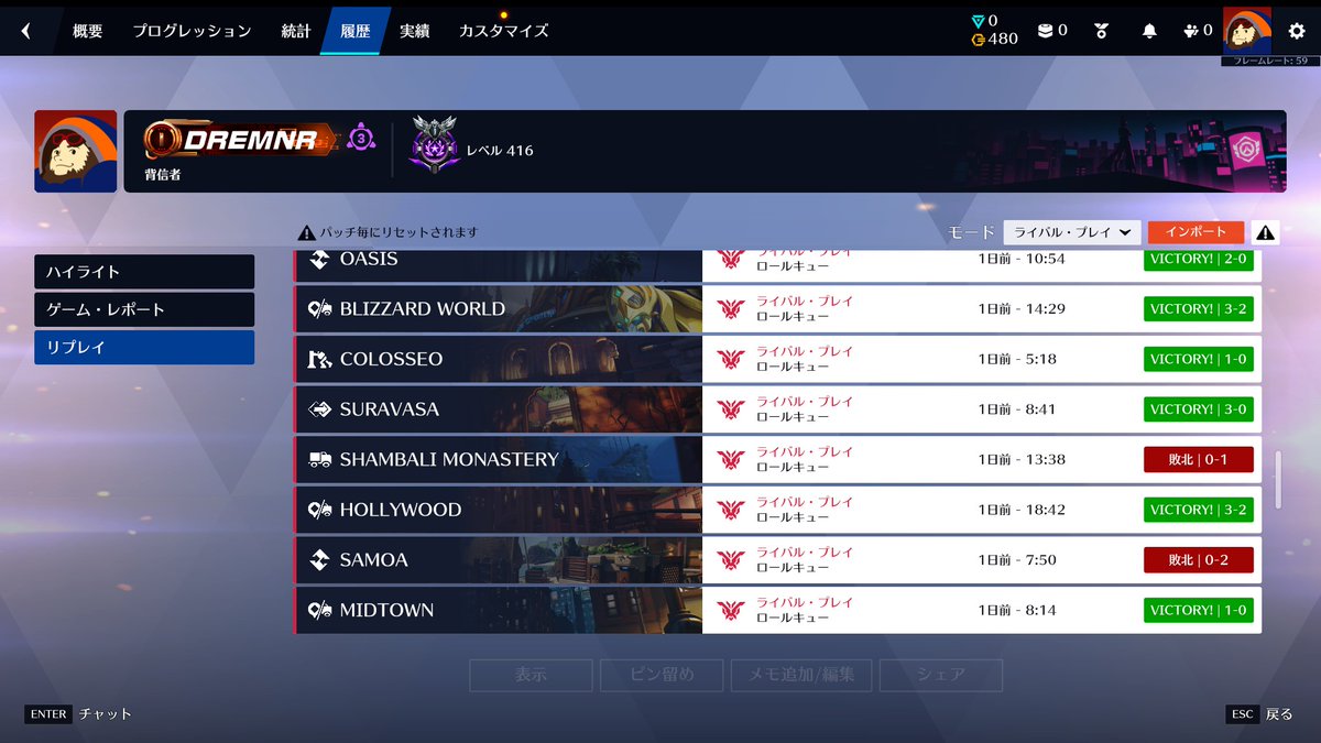 どらえもん tweet media