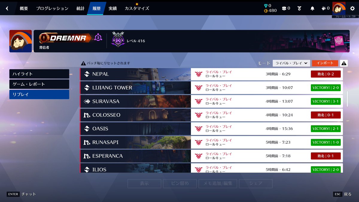 どらえもん tweet media