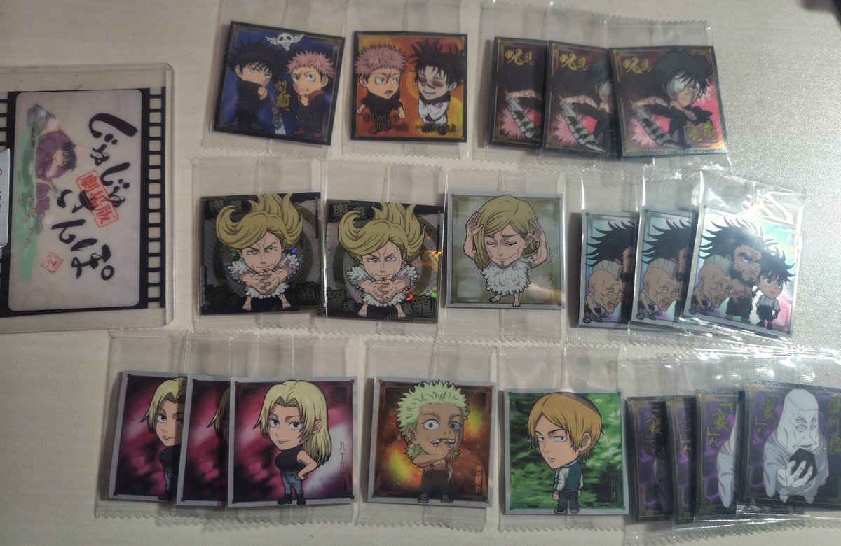 みん(min) tweet media