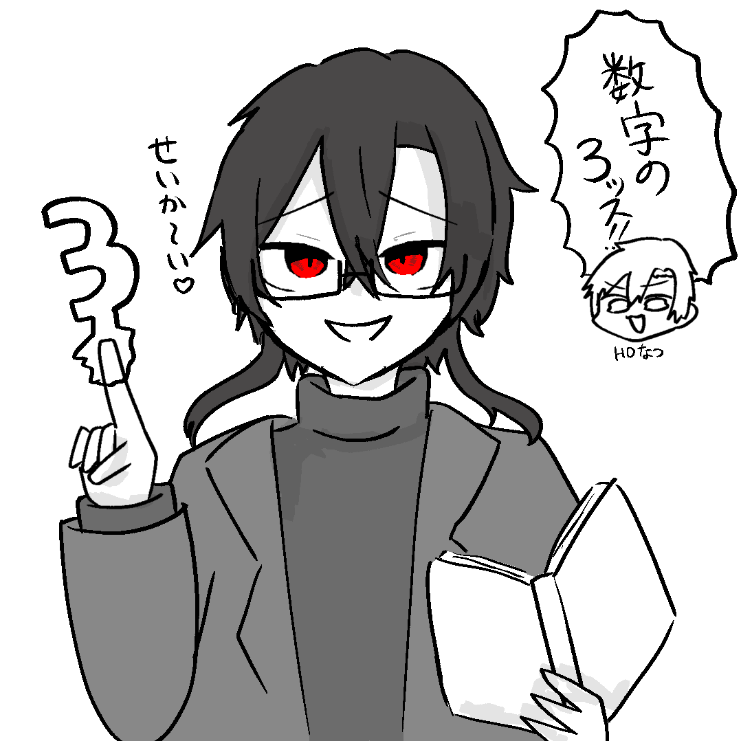まつりか tweet media