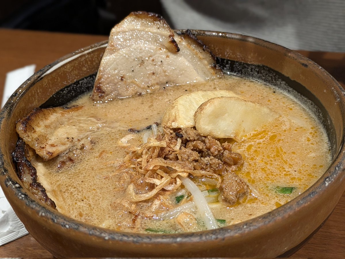 gyorui_funa tweet media