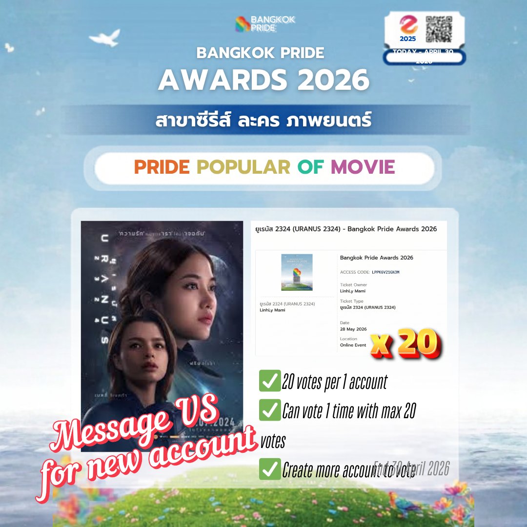 FreenBecky_RankingVN🇻🇳 tweet media