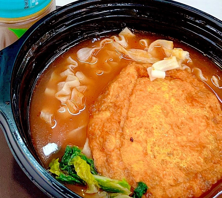 Zerise00's tweet image. 🌞🍳