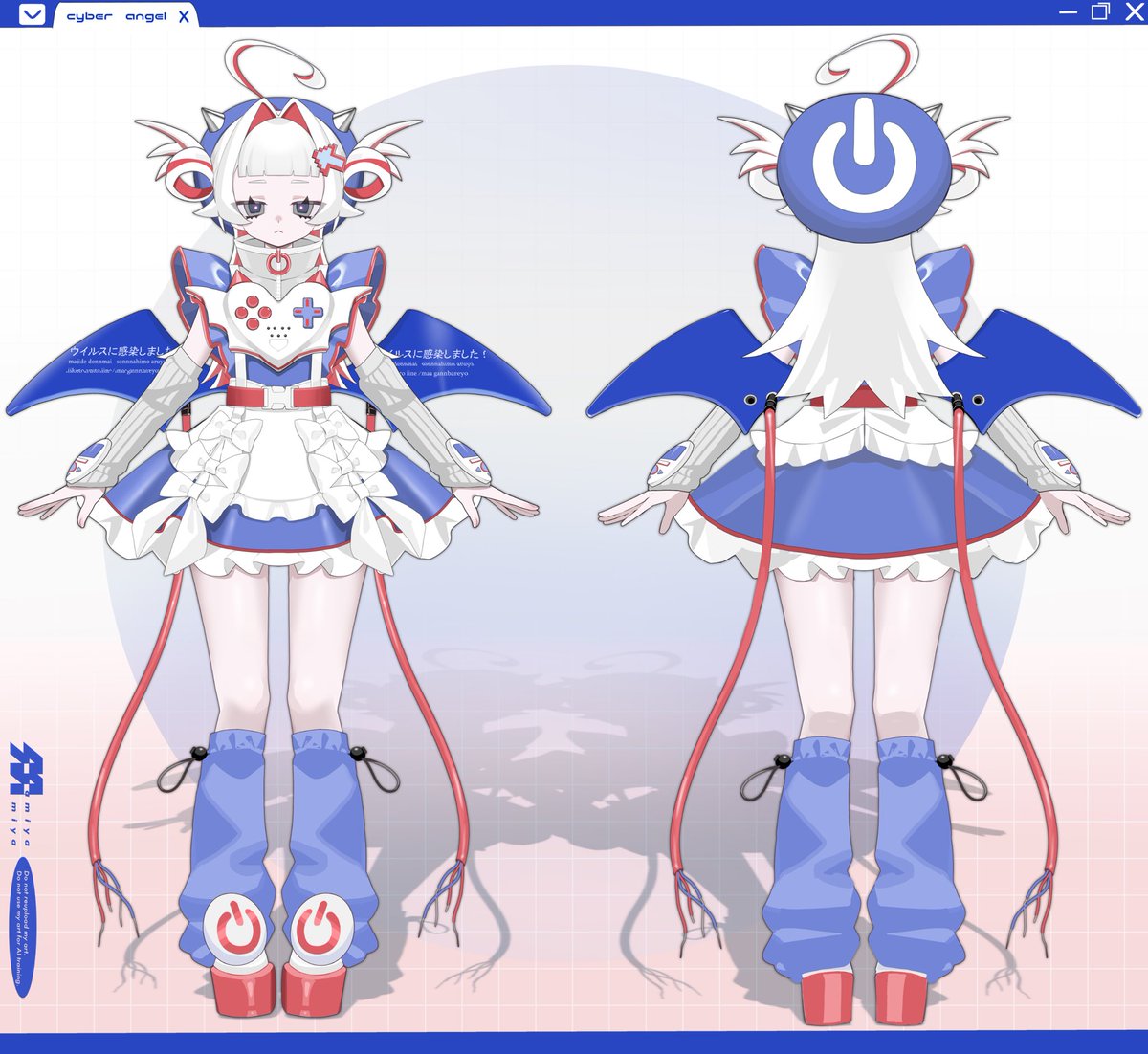 間宮ミヤ tweet media