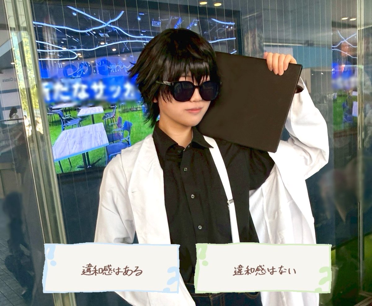 水目桜cos@12てでし🥼 tweet media