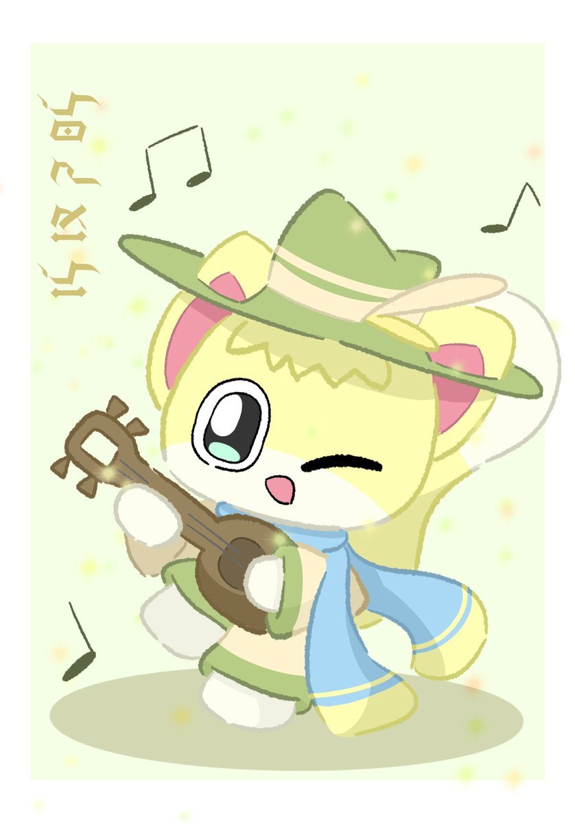 mosquito tweet media