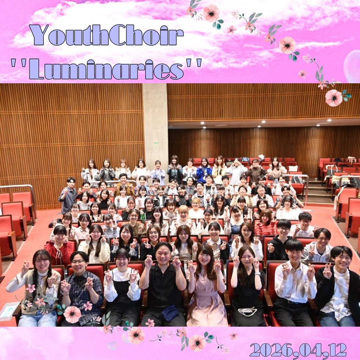 Youth Choir "Luminaries" tweet media