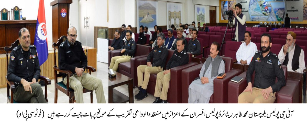 Balochistan Police Official tweet media
