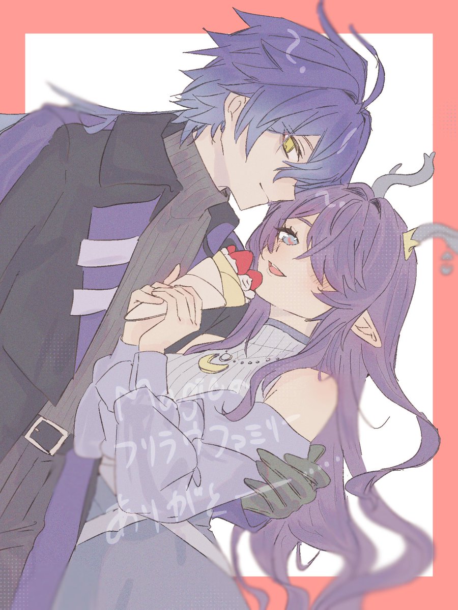 これのフリラウ本にしたい