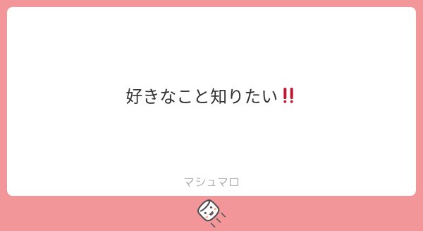 他責ちゃん tweet media