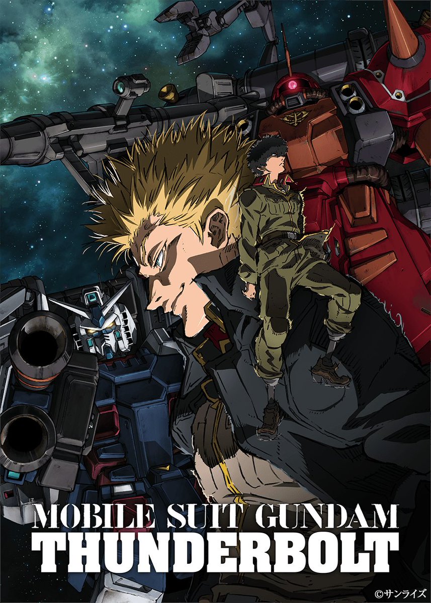 ガンダム公式 tweet media