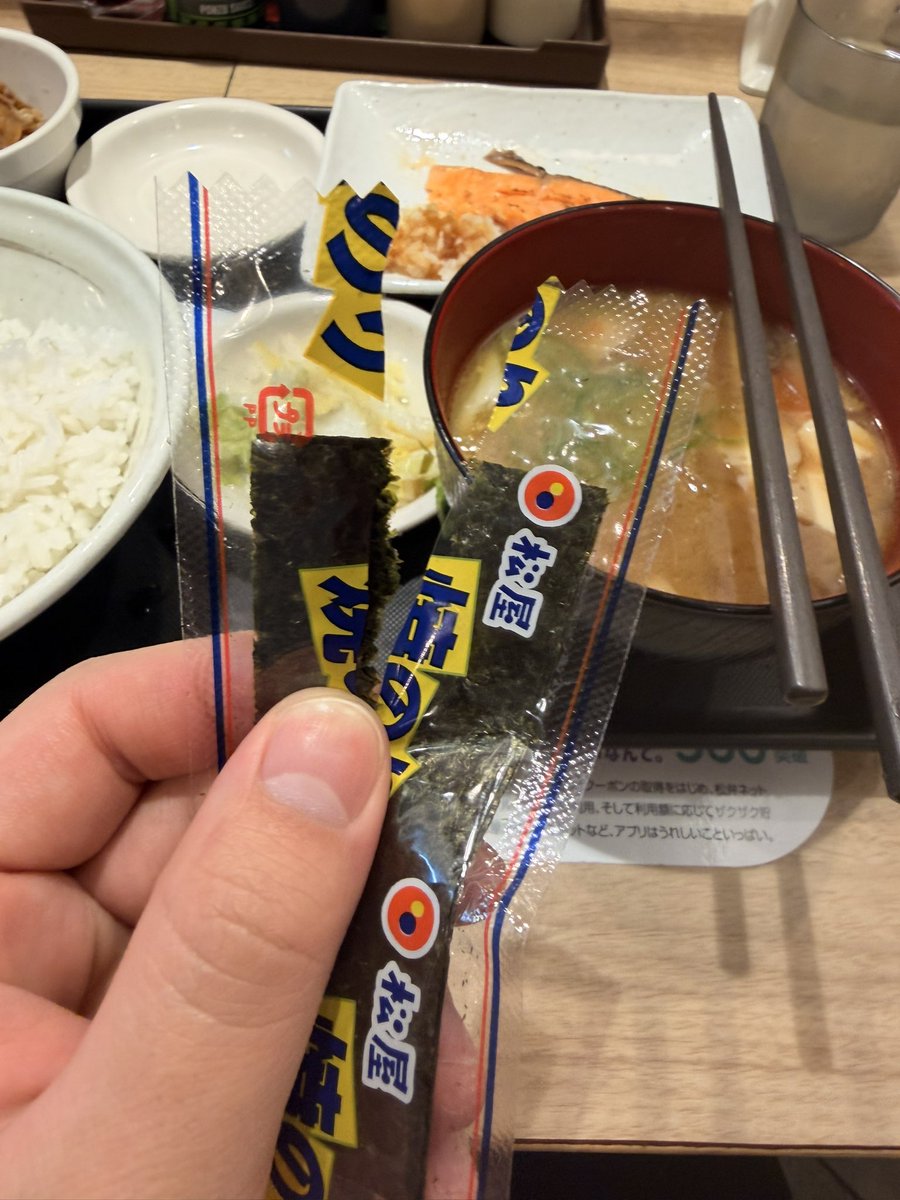 あらはし tweet media