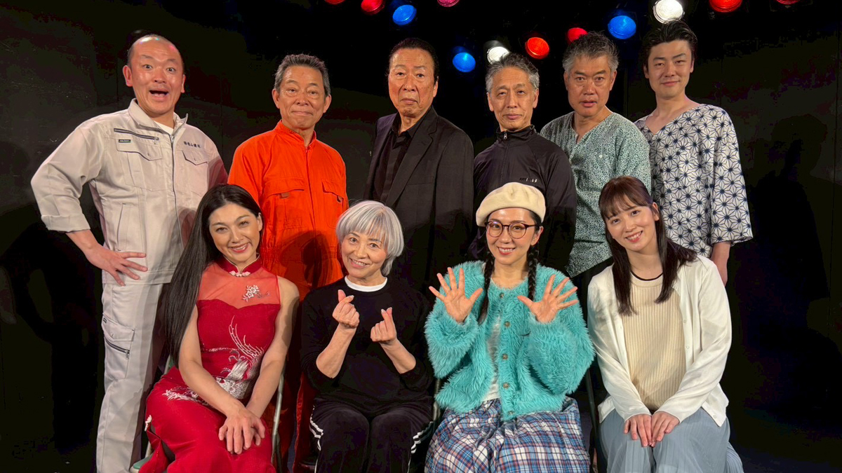 ／
配信終了まであと2⃣日‼
＼
#大森カンパニー
『#更地SELECT #SAKURA10』🌸

🗓️ご視聴期間
4/16(木)23時59分まで

🎫配信ご購入
4/16(木)20時まで
eplus.jp/sf/detail/1811…

よろしければ是非ご視聴ください!!💻📱
👨‍🦰🥂👩💥 
🍘🍡🇯🇵✈️🇺🇸