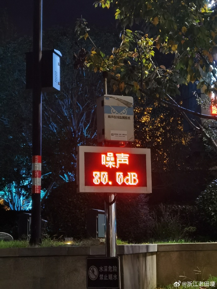 Haley dorak tweet media