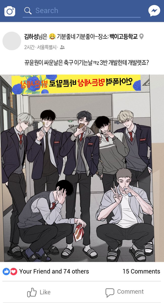 와글/wageul (@wageu1wageu1) on Twitter photo 