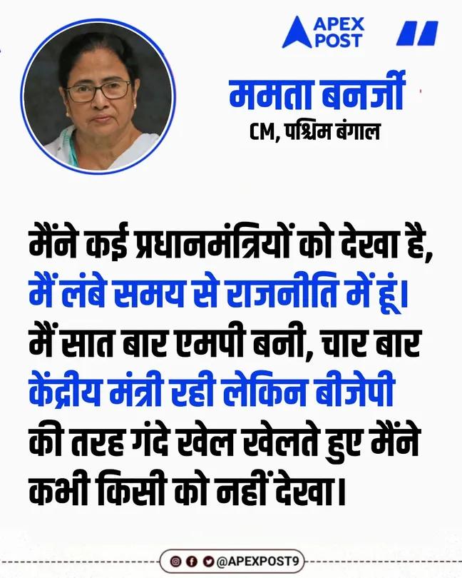 इतना खराब प्रधानमंत्री कभी देखोगी भी नही क्योंकि इतना खराब आदमी अभी तक राजनीति में है ही नही।