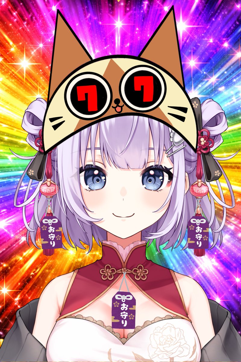 天心ちゃお🥟Vtuber tweet media