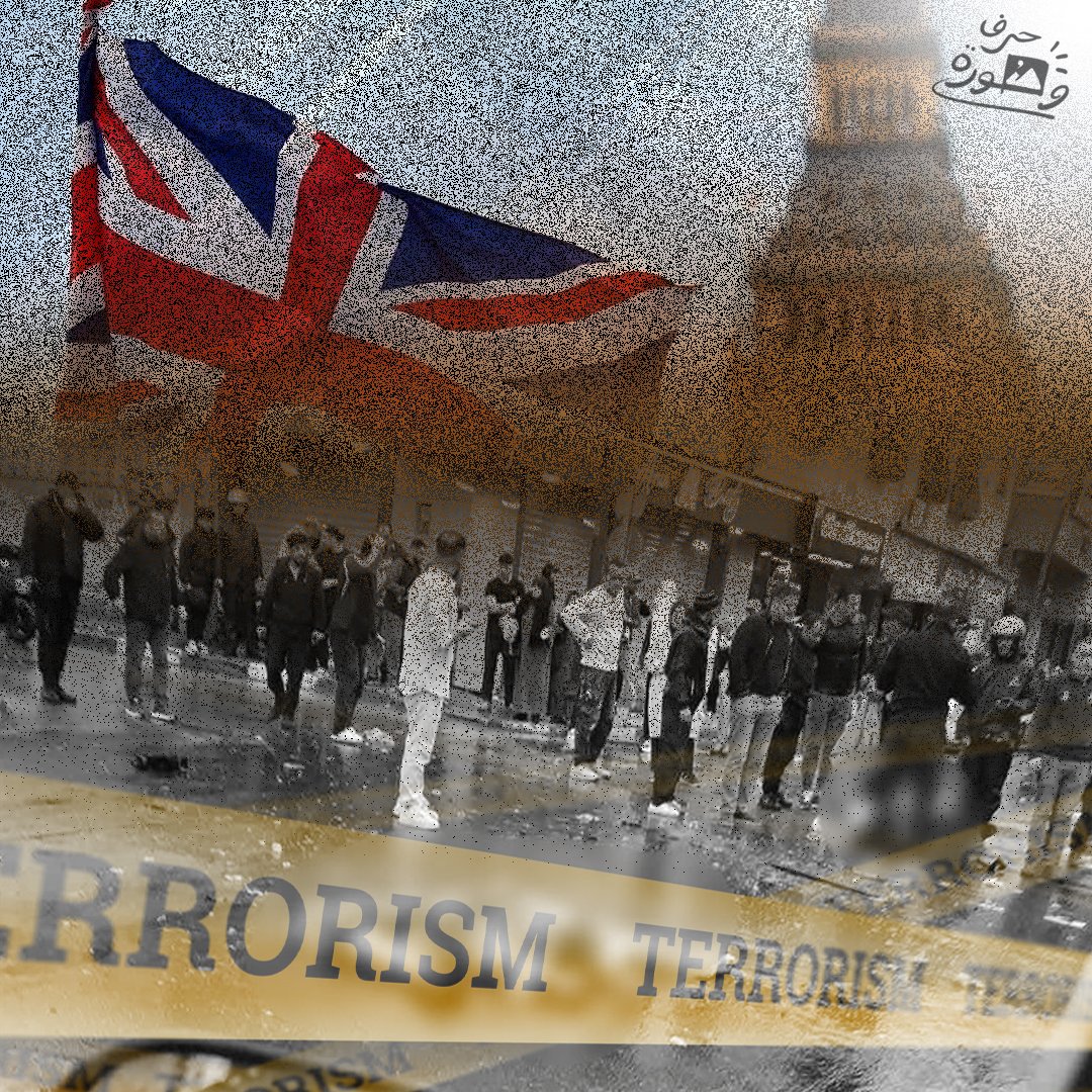 Asmae El Andaloussi 🇲🇦 || حرف وصورة tweet media