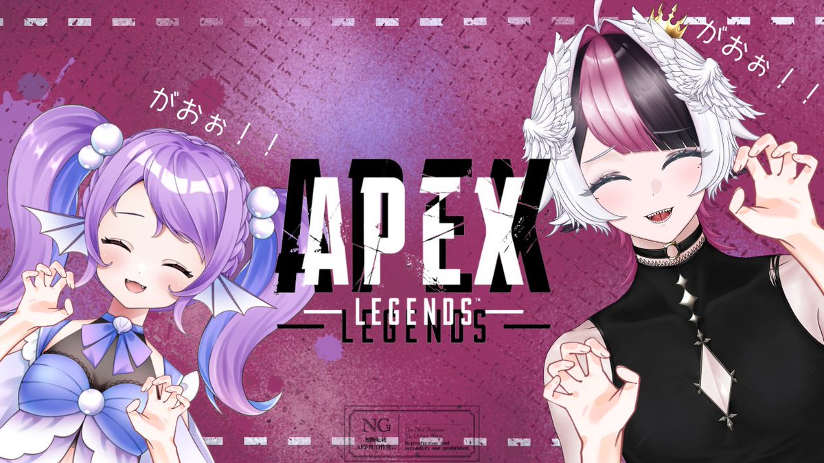 ꒰ঌ✦配信開始✦Stream Start✦໒꒱ ✦ 2026年4月14日 火曜日 21:00
