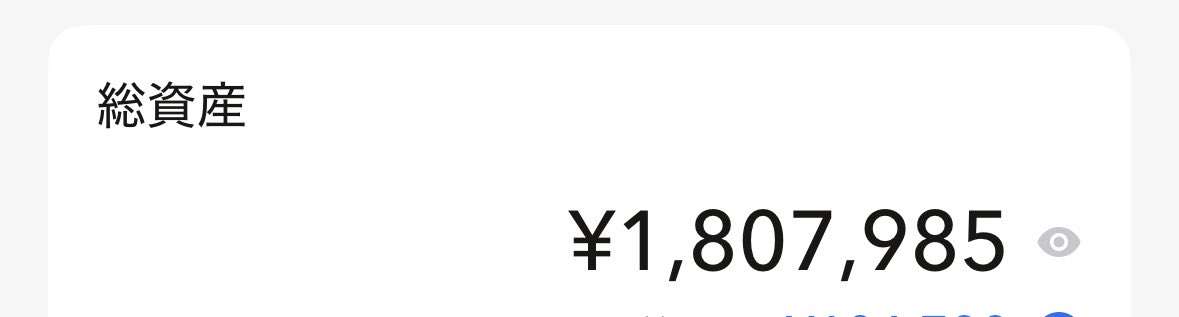 天どん tweet media