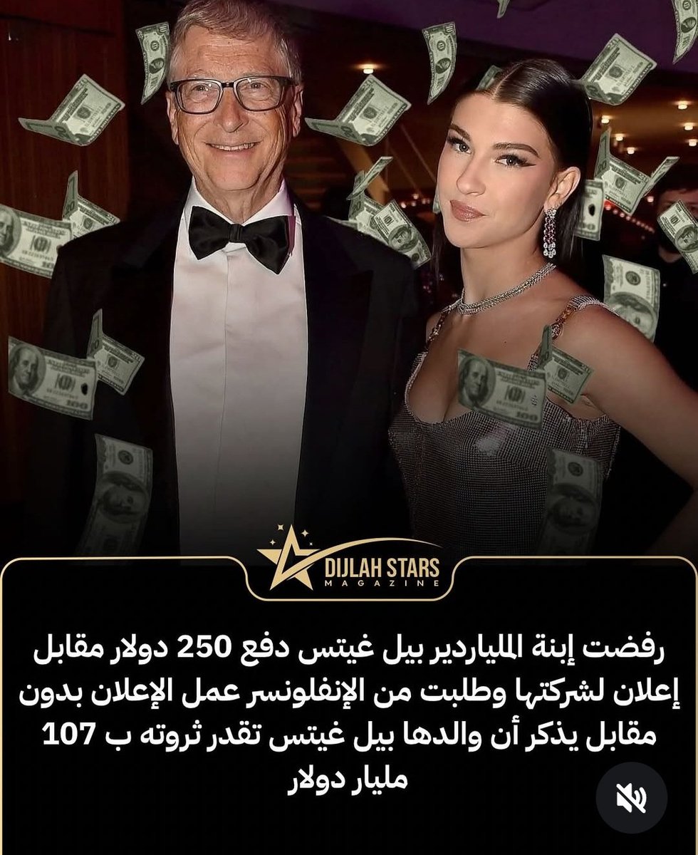 loulou 🌹🍀🌺🌿⚘️ tweet media