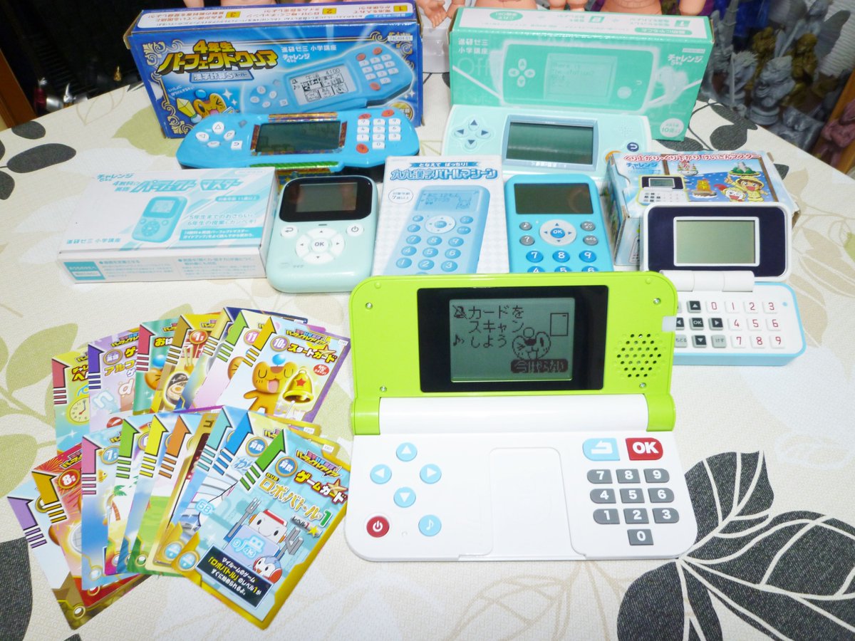 kou44121282's tweet image. 購入品の紹介です✨

進研ゼミの教材から💦

最近はこういった物を使って

子供が学習したりするんですね😅

遊び感覚で学べるのかな？

懐かしくもあり新鮮な感じ😊

昔、MSX欲しさに親に勉強の為とか

ほざいていた記憶が💦

＃進研ゼミ　＃LSI　＃レトロゲーム