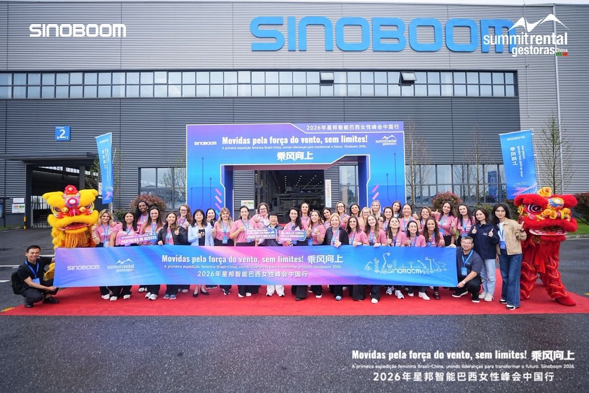 sinoboom_ltd tweet media