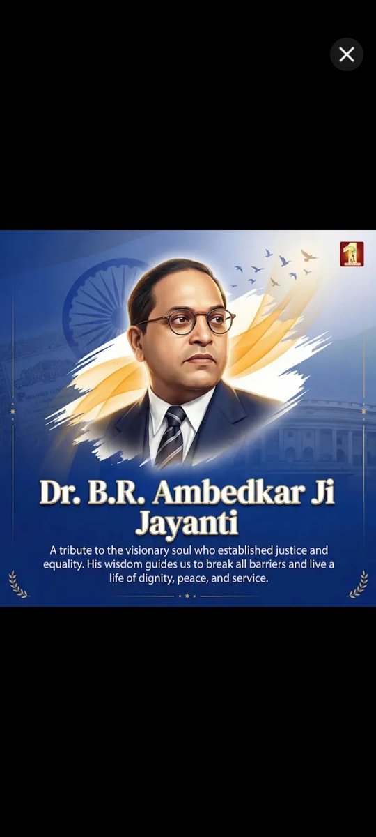 pawan_bhukal_07's tweet image. बाबा साहेब डॉ. भीमराव अंबेडकर जी की जयंती पर उन्हें कोटि-कोटि नमन।
उन्होंने हमें समानता, न्याय और अधिकारों का रास्ता दिखाया।
आइए उनके विचारों को अपनाकर एक बेहतर समाज बनाएं।
#AmbedkarJayanti #Babasaheb #Equality #Justice